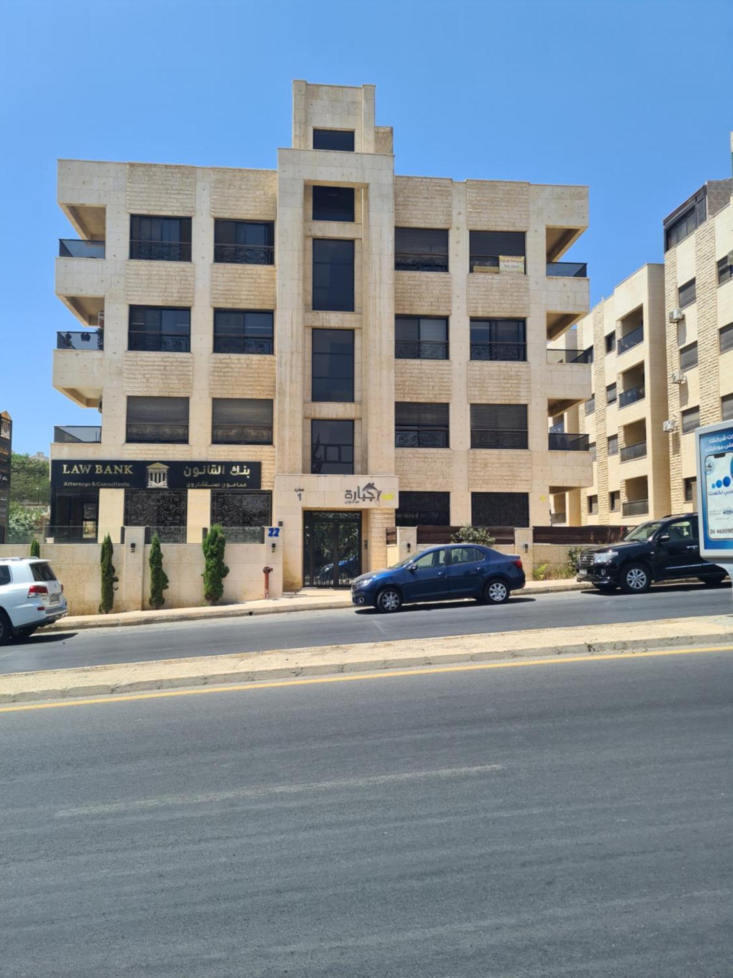 Dair Ghbar Gate Apartments Amã Exterior foto